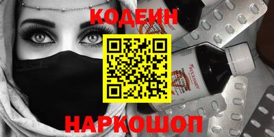 соль ск Гатчина