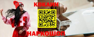 скорость Гай