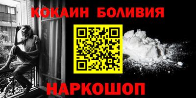МДМА Гагарин