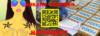 МДМА Гагарин