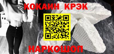 МДМА Гагарин