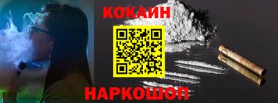 скорость Гай