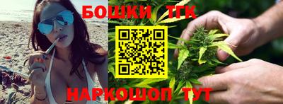 скорость Гай