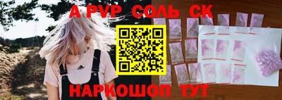 скорость Гай