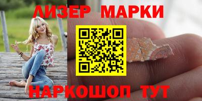 скорость Гай
