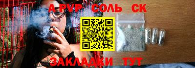 скорость Гай