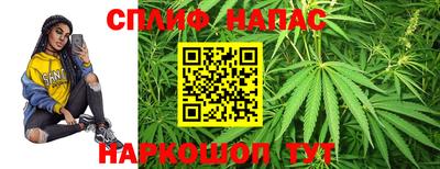 скорость Гай