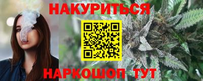 скорость Гай