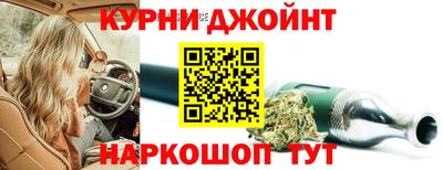 соль ск Гатчина