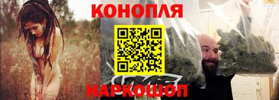 соль ск Гатчина