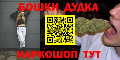скорость Гай