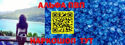 скорость Гай