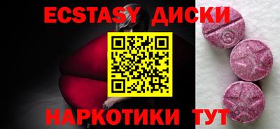каннабис Пугачёв