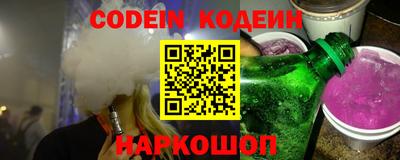 скорость Гай