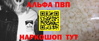 скорость Гай