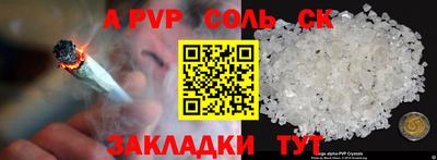 МДМА Гагарин