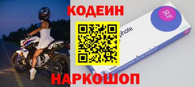 соль ск Гатчина