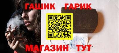 МДМА Гагарин