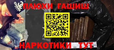 МДМА Гагарин