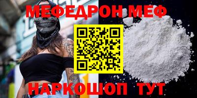 соль ск Гатчина