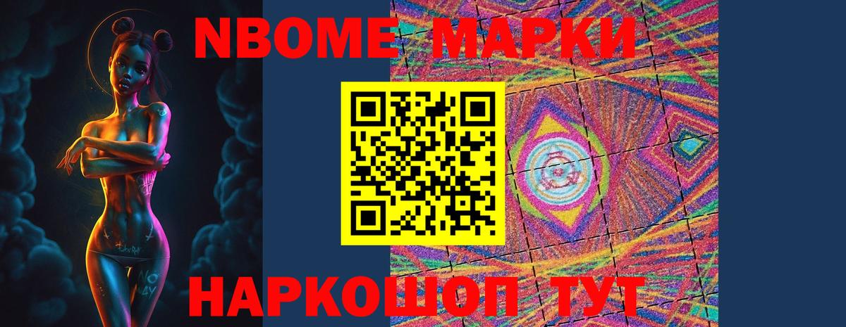 LSD-25 экстази кислота  Вход с VPN  LSD-25 экстази кислота  Самара 